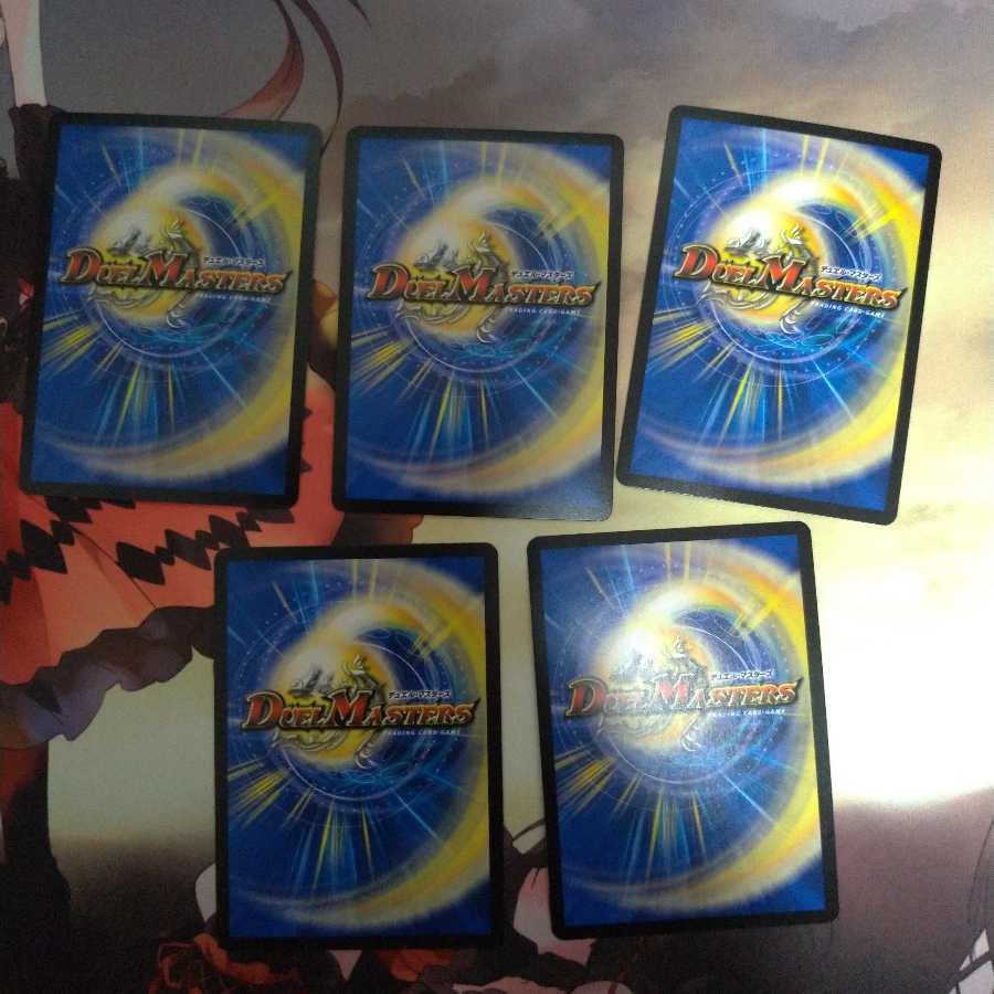 イグゾースト・II・フォー　レアリティレジスタンスセット