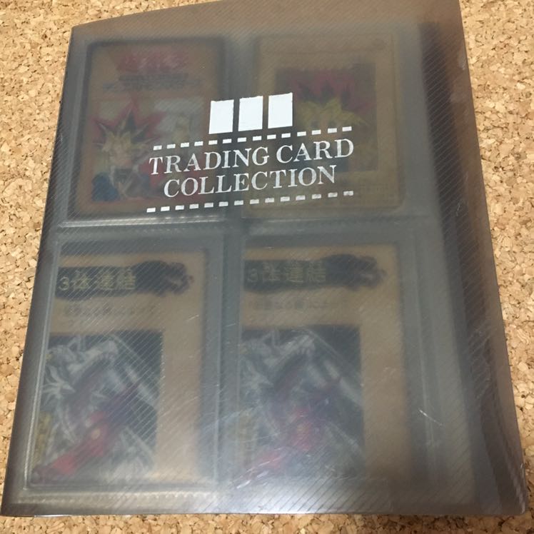 Yu-Gi-Oh collective sale