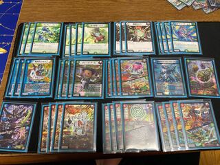 シータバーンメア　