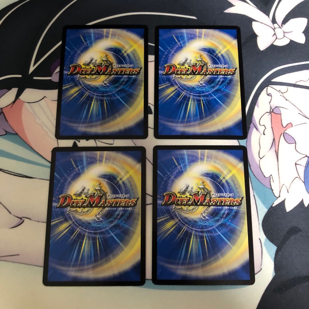 青守銀 シルト｜解体事変 4枚セット