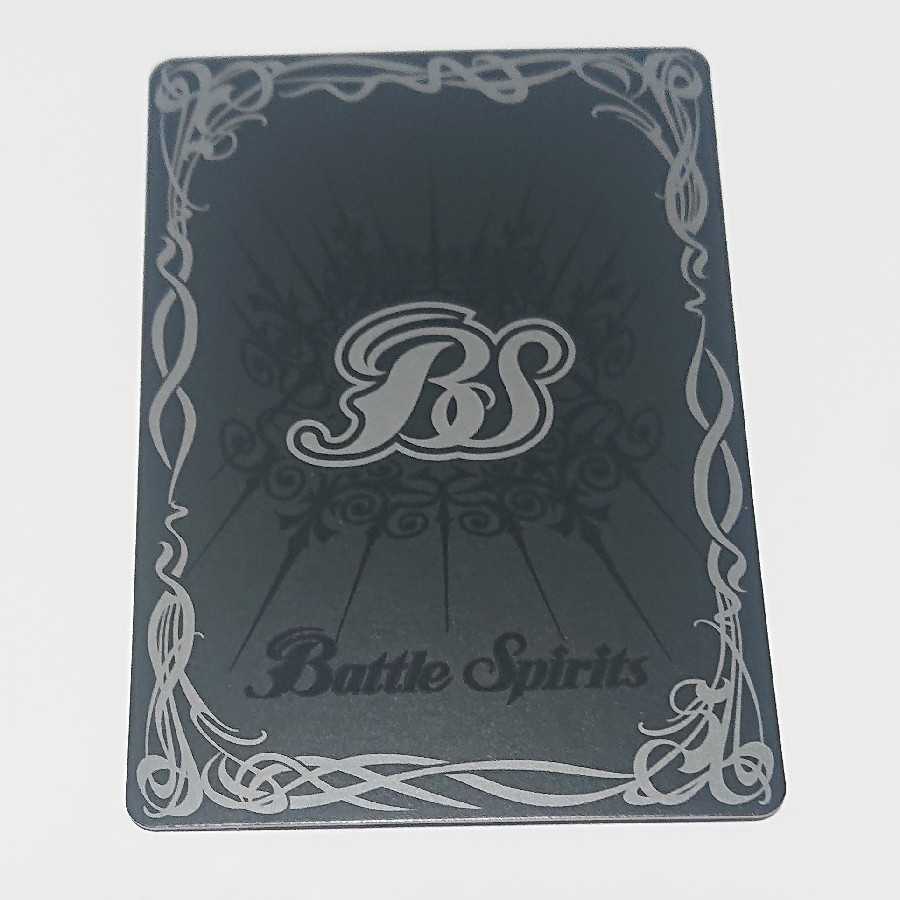 幻覚宇宙人メトロン星人