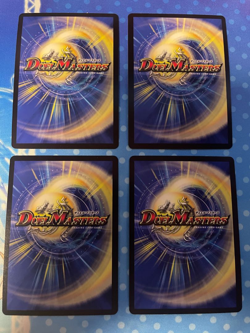 鬼ヶ覇王 ジャオウガ 4枚