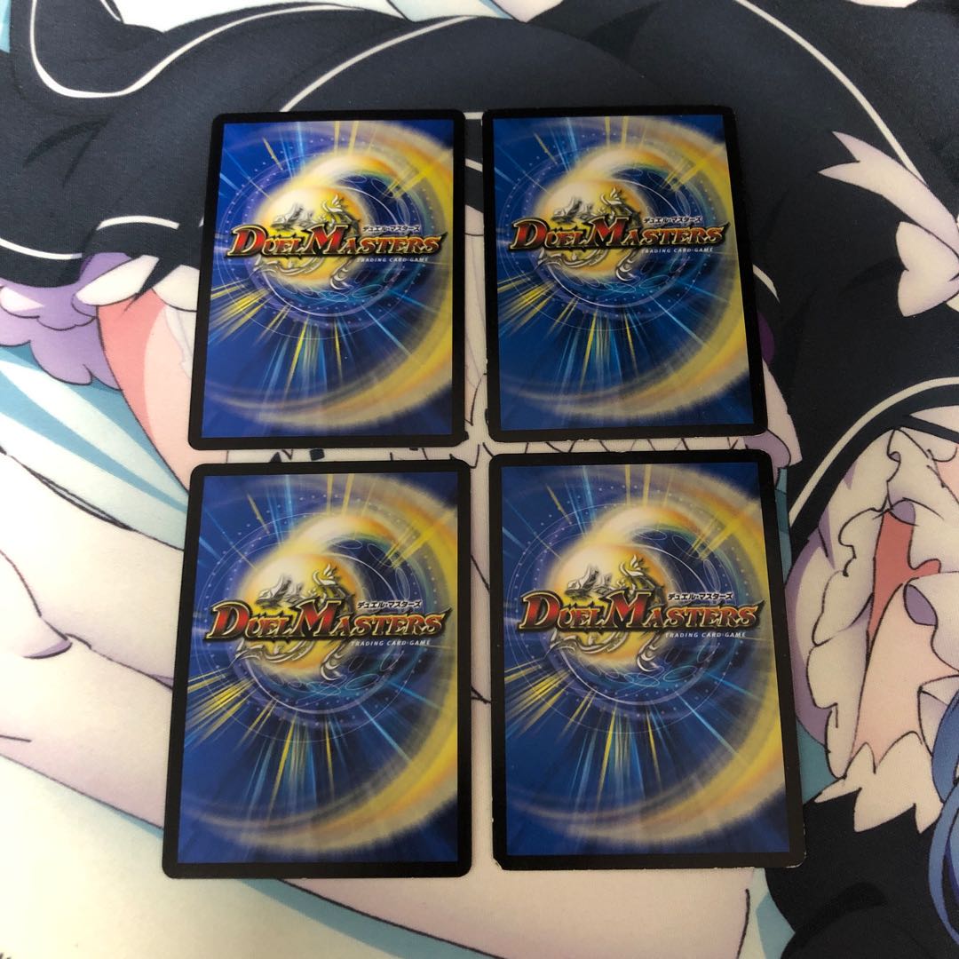 歴戦の精霊龍 カイザルバーラ 4枚セット