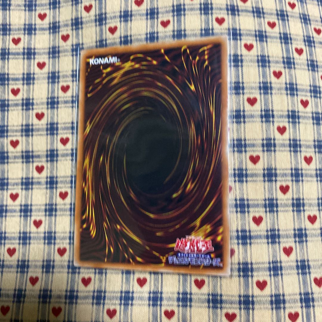 廻生のベンガランゼス