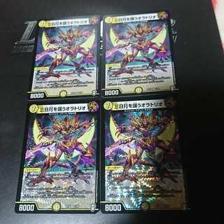 三日月を謡うオラトリオ