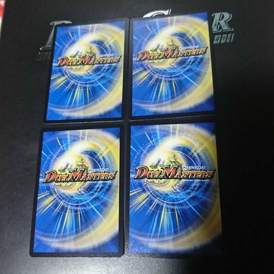 三日月を謡うオラトリオ