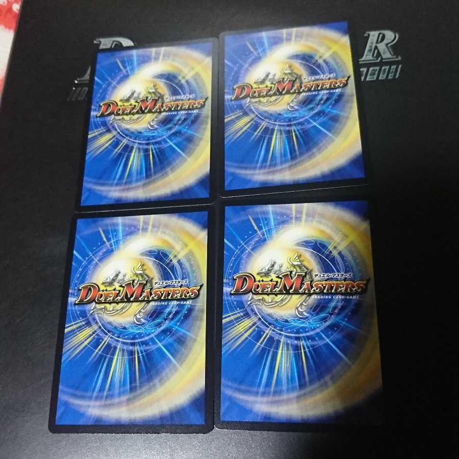 三日月を謡うオラトリオ