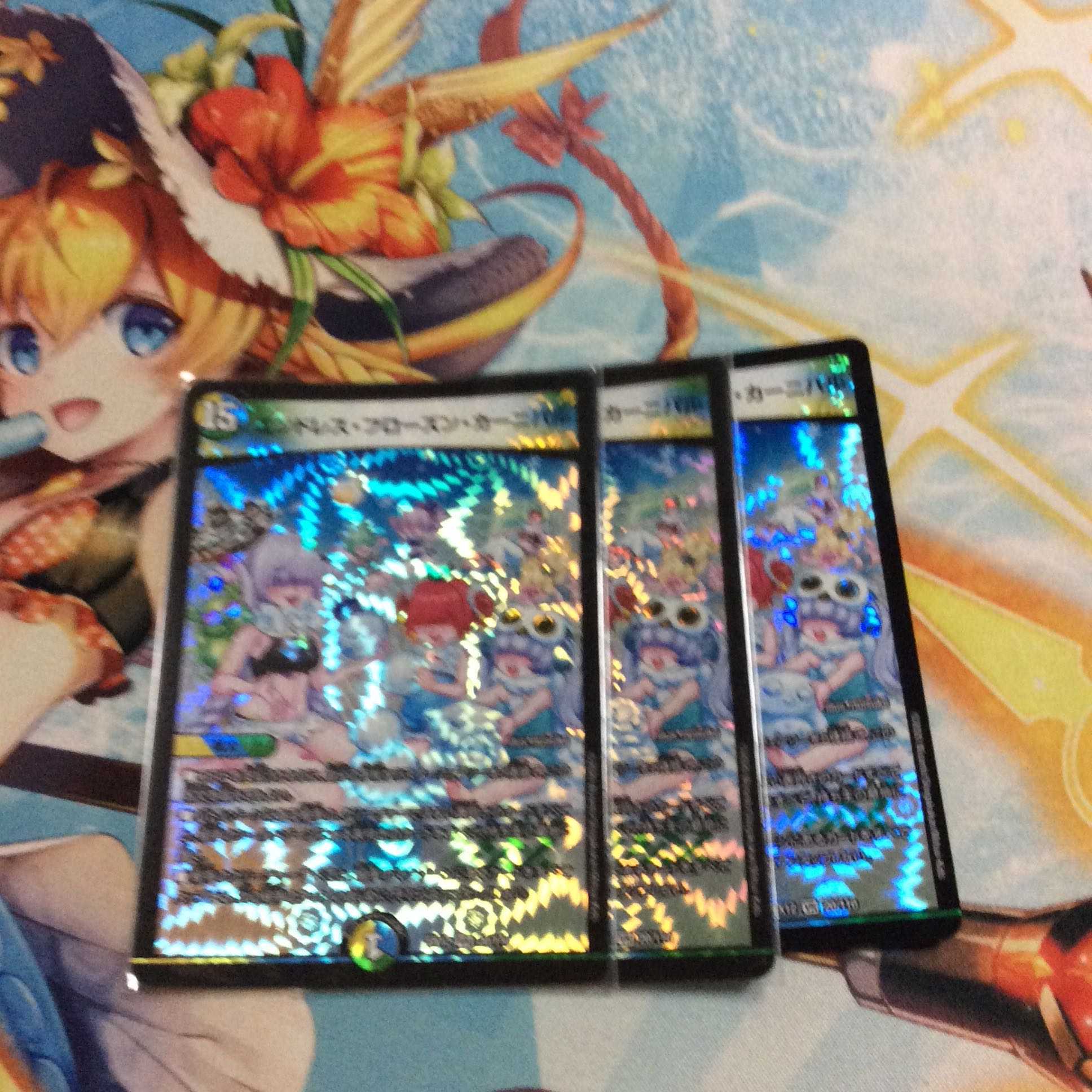 アボカド様専用