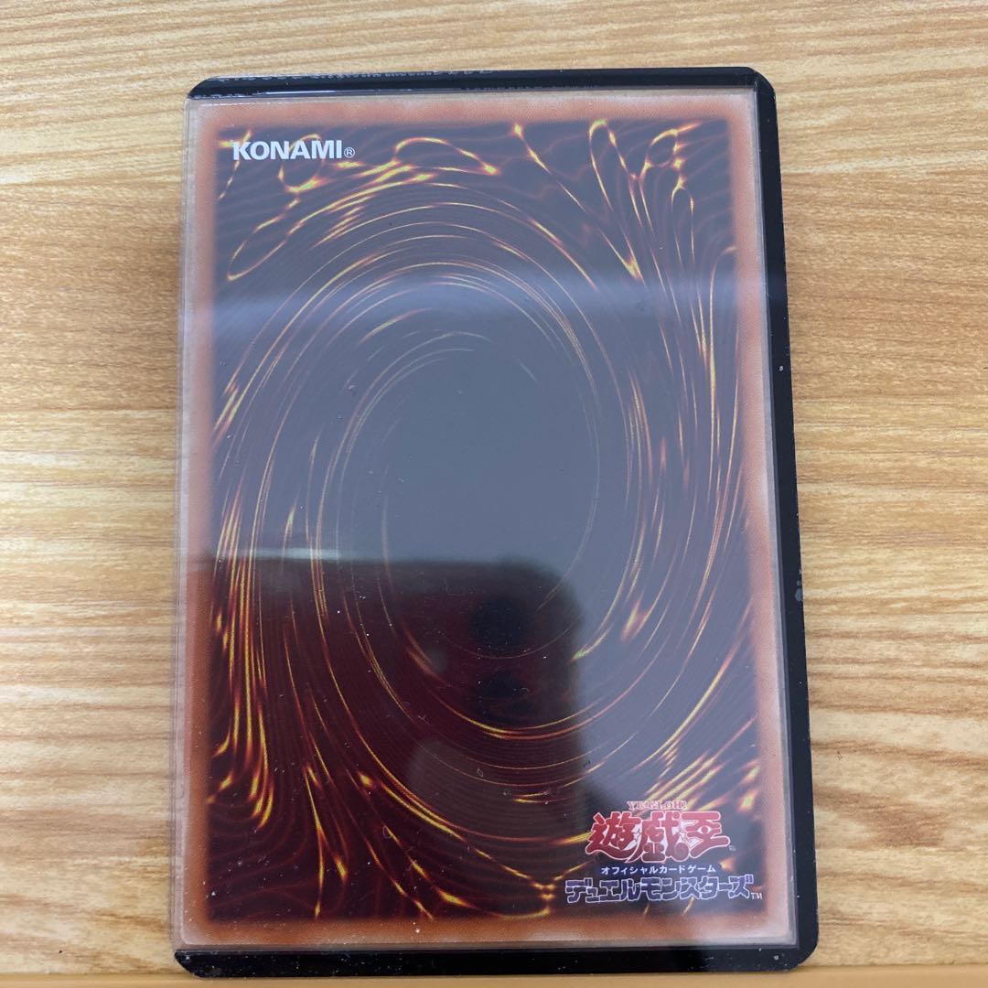 V・HERO ファリス ウルトラレア