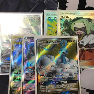 シルヴァディSR