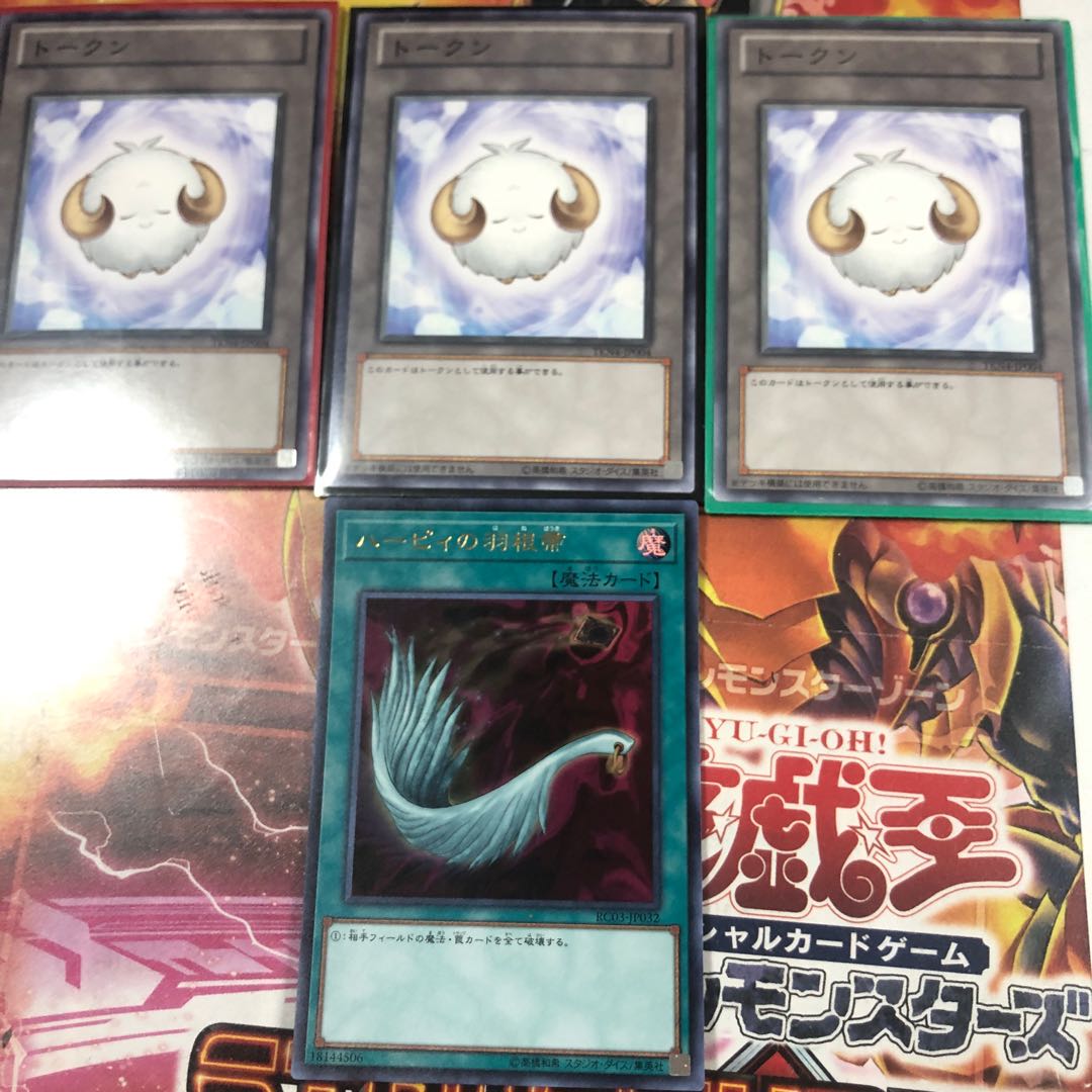 閃刀姫　デッキパーツ(ハリファ　シク、トークン3、ハーピィ　ウル追加)