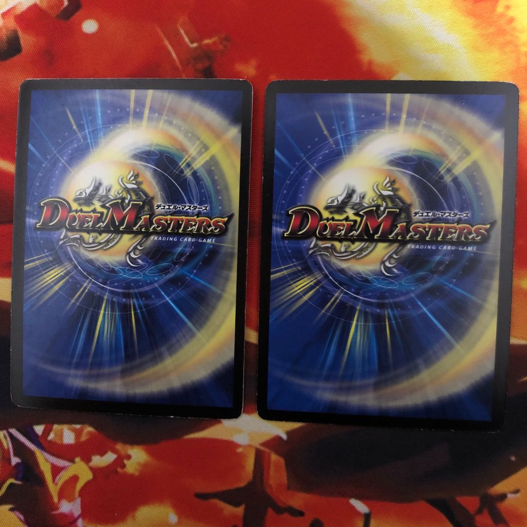 超竜騎神ボルガウルジャック