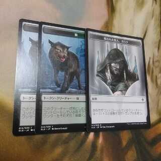 紋章―呪われた狩人、ガラク