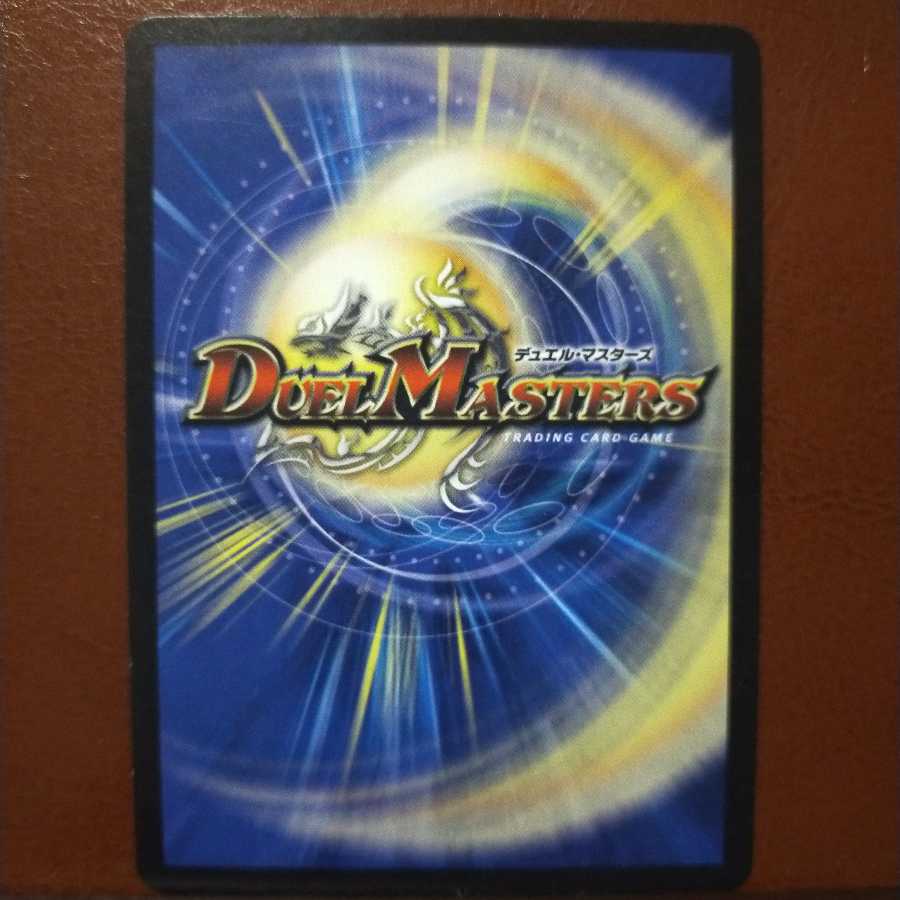 old2842 set discount hot blood dragon tyrant dilant