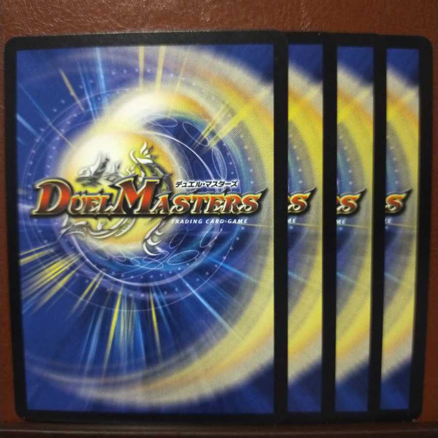 old2843 set discount Hot Blood Dragon Bat Revenge