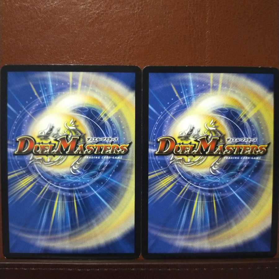 セット割引 熱血提督 ザーク・タイザー