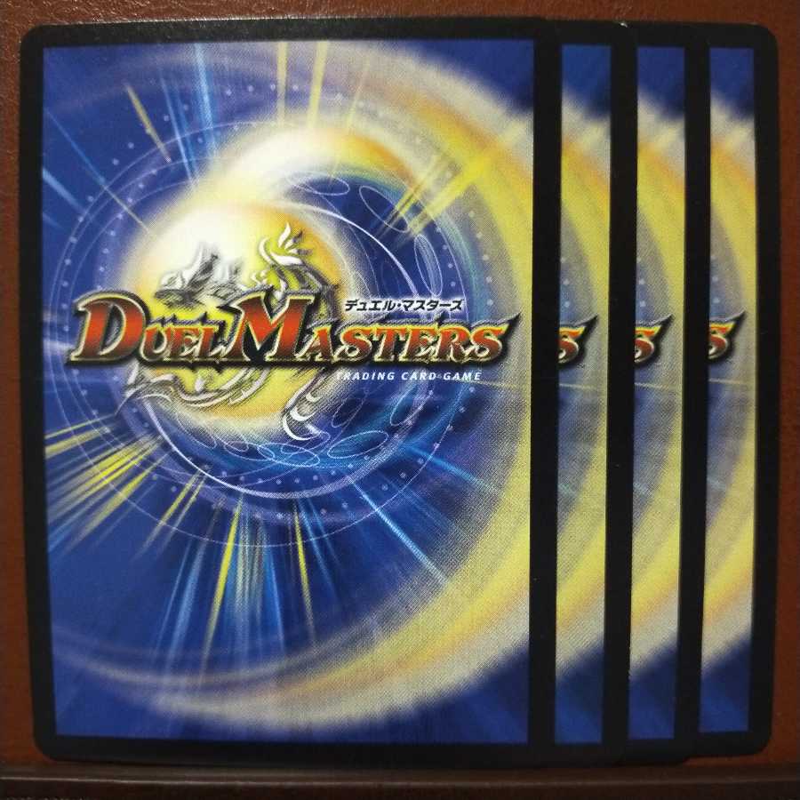 Old2852 Set Discount Hot Blood Dragon Gatunto Die Punch