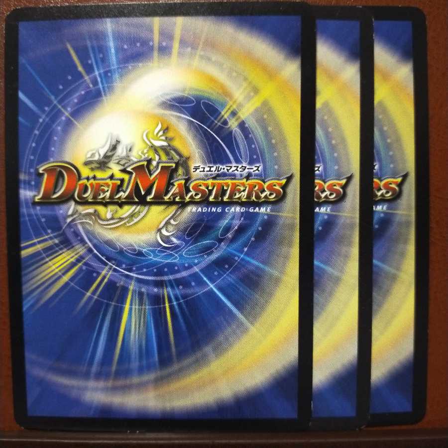 old2846 set discount hot blood dragon dorodoro geki curry kara karepan