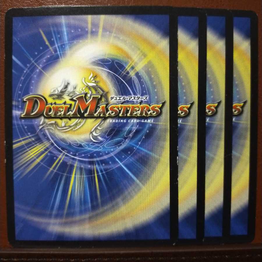 old2607 Set Discount Magmadragon Melgars