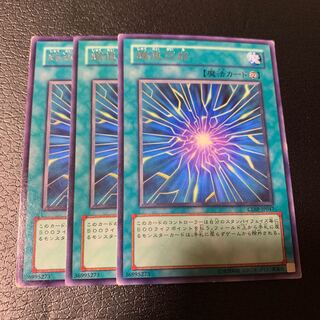 Degenerate Circuit Rare