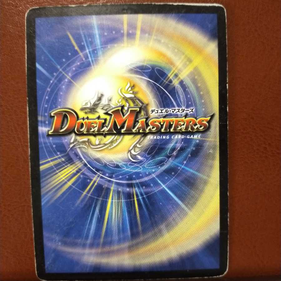 old2866 set discount Minelord Skyterror