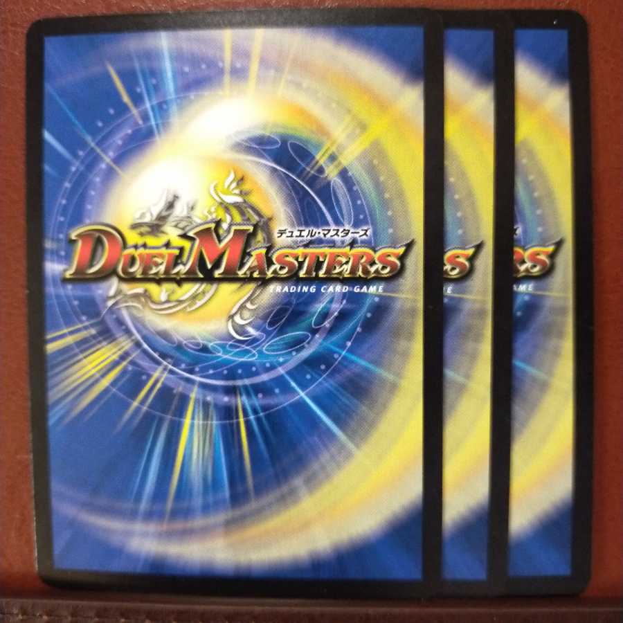 old2864 set discount crushing - spray