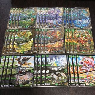 バラギアラ デッキパーツ 1枚