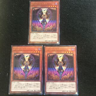 ダーク・オネスト　ウルトラレア　【まりも】　ライトニングオーバードライブ