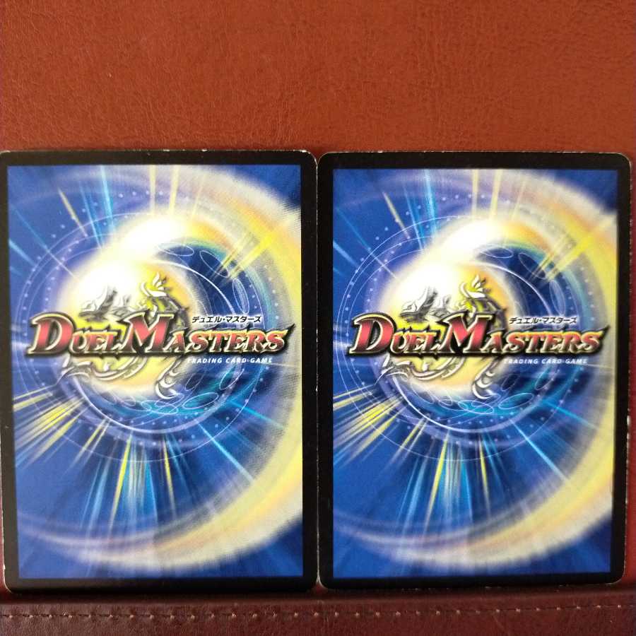 old2884セット割引 弾け山のラルビン