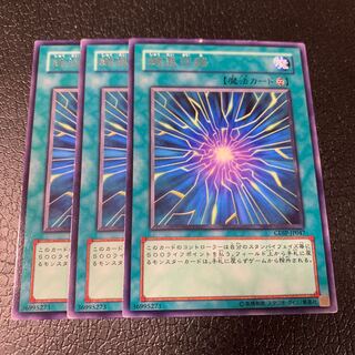 Degenerate Circuit Rare