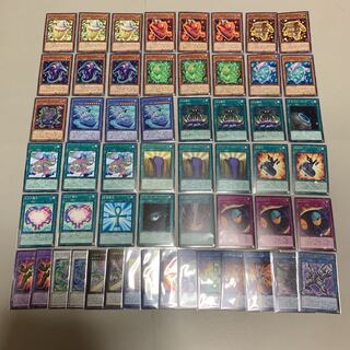遊戯王 イグニスター デッキ