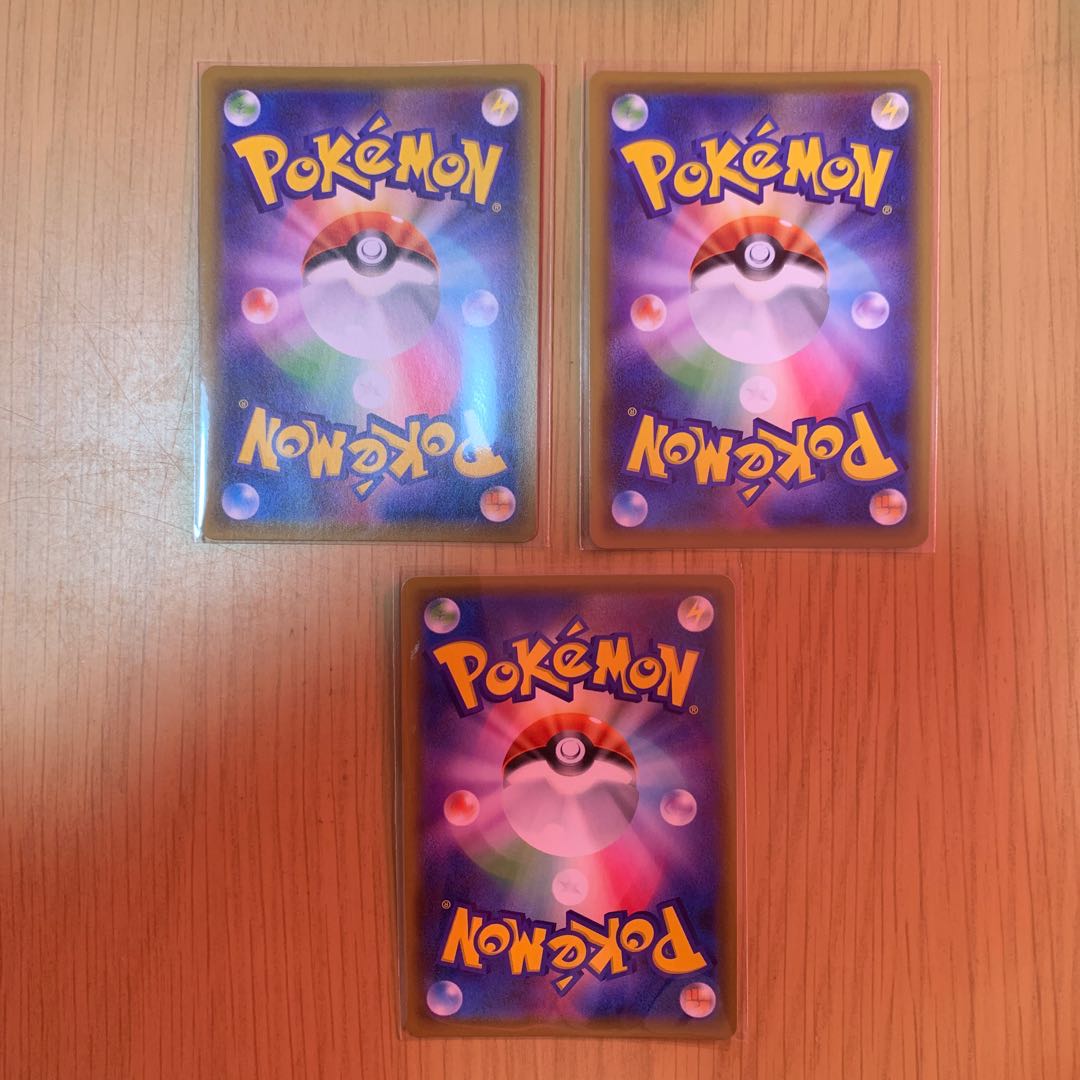 ラフレシアGX SR