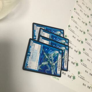 アクアハルカス