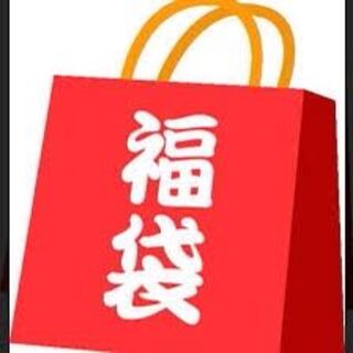 くろねこやまと様専用