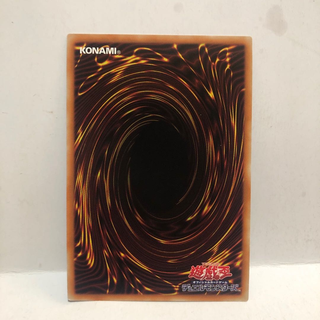 Called by the Grave Lowest price 20th Secret Rare Mahoko