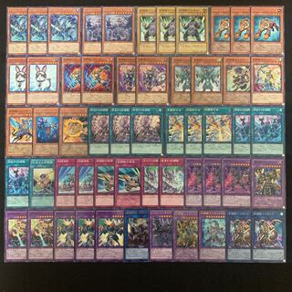 遊戯王 剣闘獣デッキ40枚+EX15枚