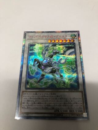 【PSA10】遊戯王　ウィンドペガサス@イグニスター　20th シークレット ウィンドペガサス@イグニスター 20thシークレットレア」の激安