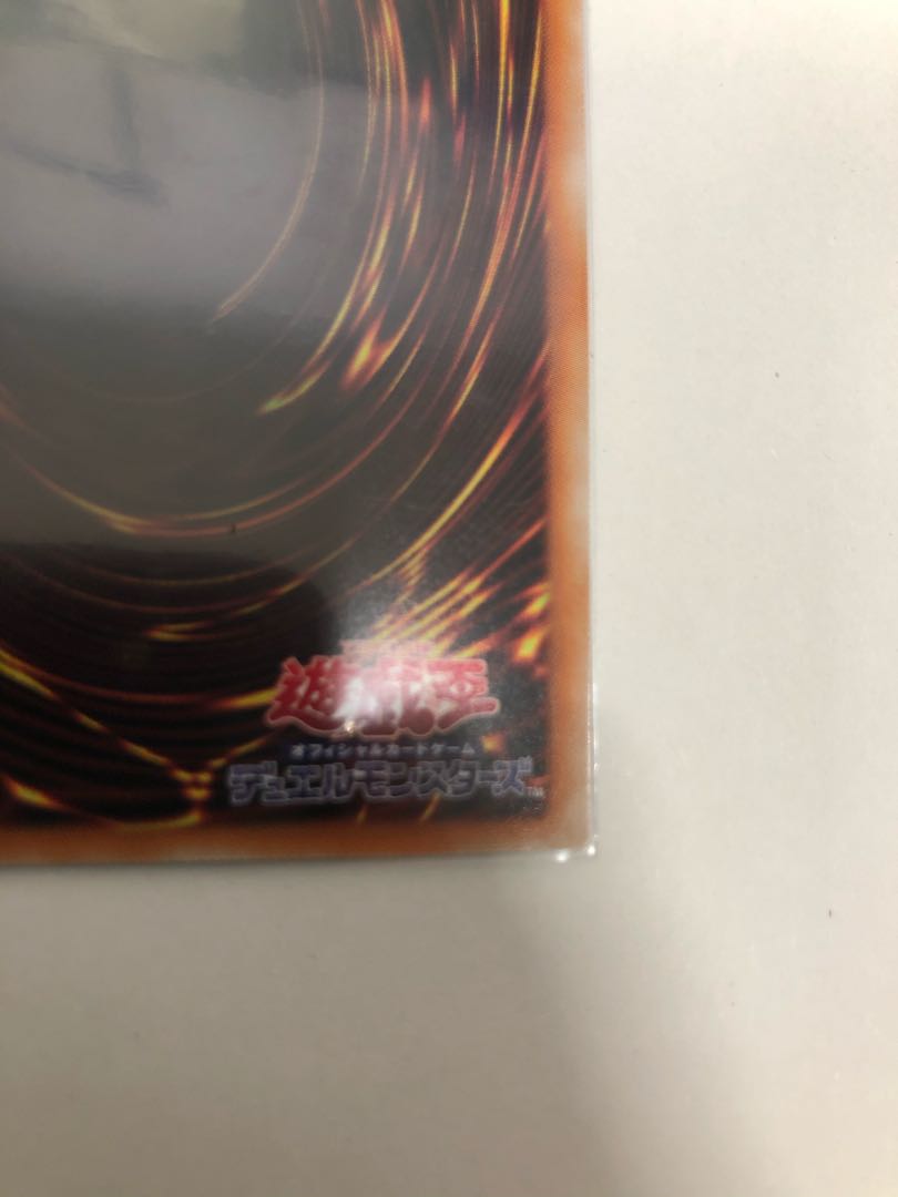 ウィンドペガサス@イグニスター 20thシークレットレア