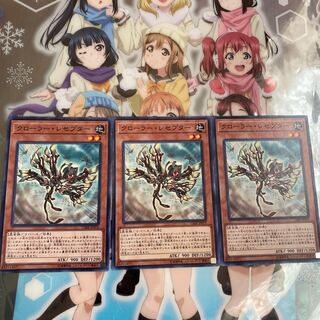 ノーマル】クローラー・レセプター [YGO-CIBR-JP019-N-]