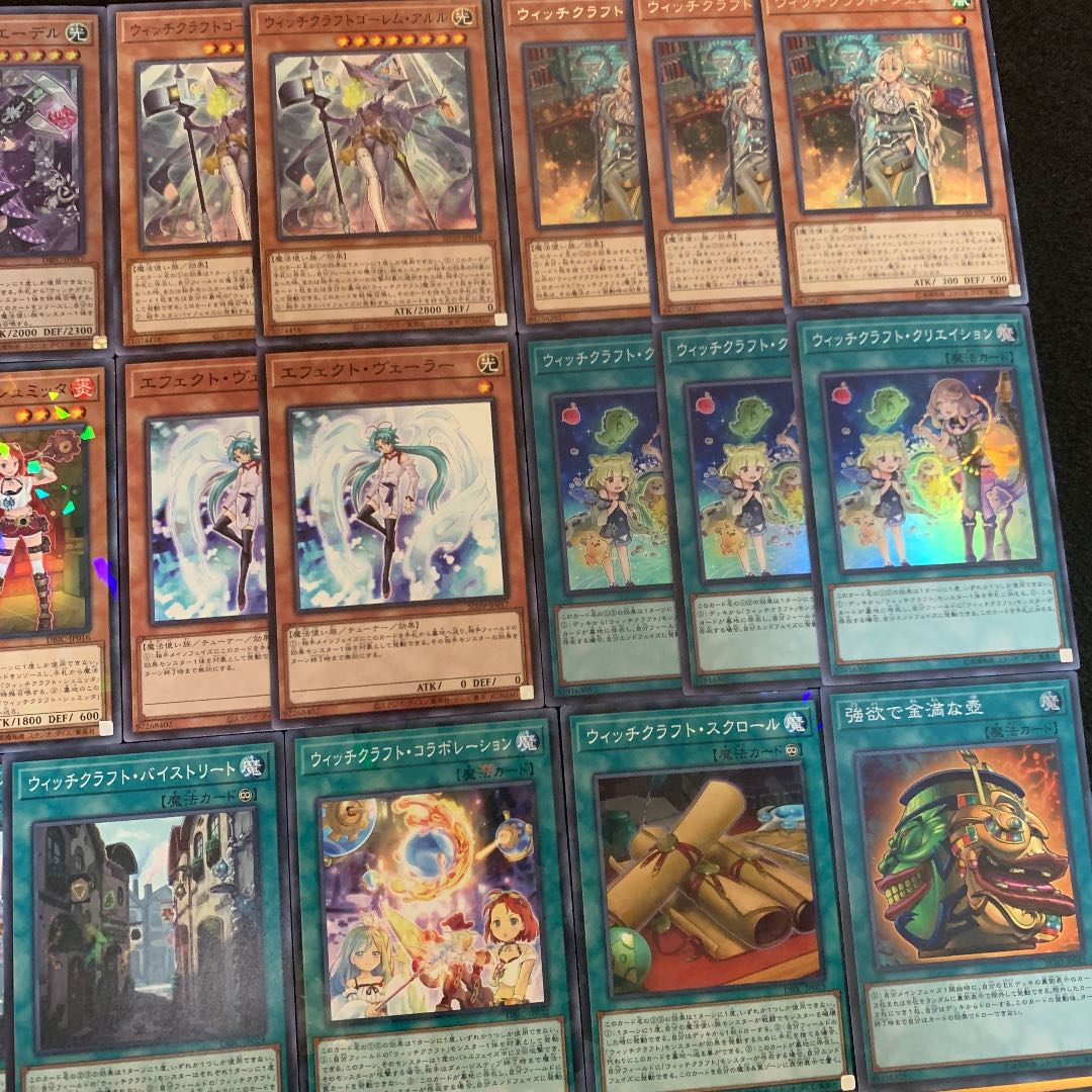 遊戯王ウィッチクラフトデッキ40枚+EX15枚