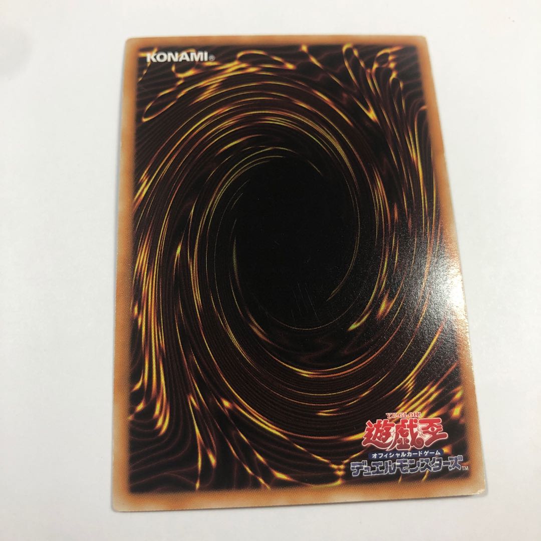 マジマジ☆マジシャンギャル ウルトラレア