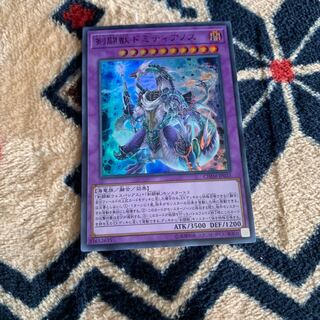 ドミティアノス