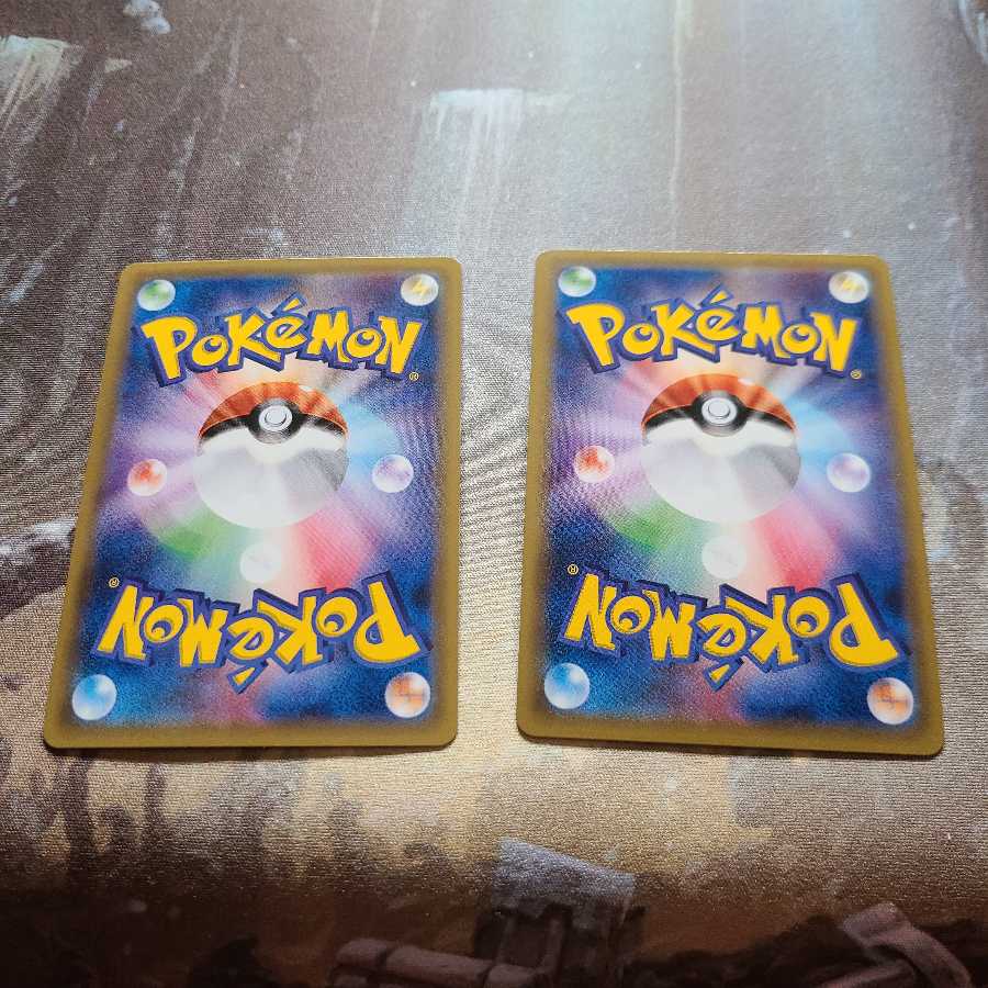 ハイパーボール三枚 ムササビさん専用