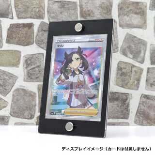 With:D カードディスプレイケース smart-model レギュラーサイズ