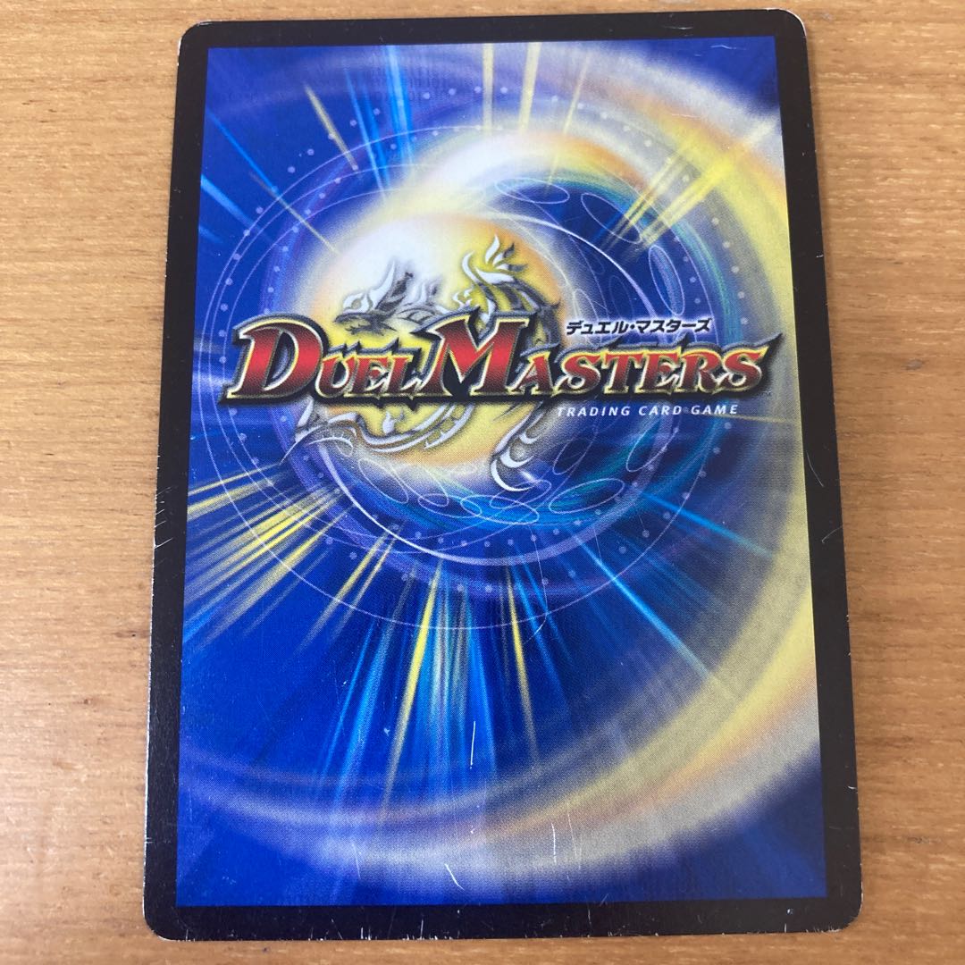 ジョルジュ・バタイユ シク 傷あり