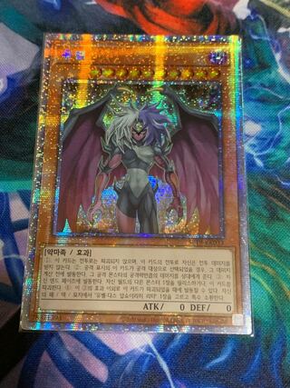 ユベル シークレットレア　韓国