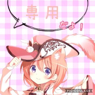 kou様専用　ホラー超、パワフル無色エネルギー　4枚セット