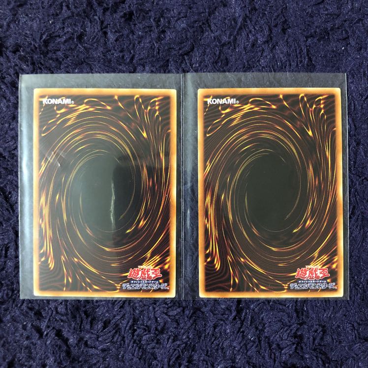 ☆激レア☆【即購入OK!!】遊戯王 超融合 シク