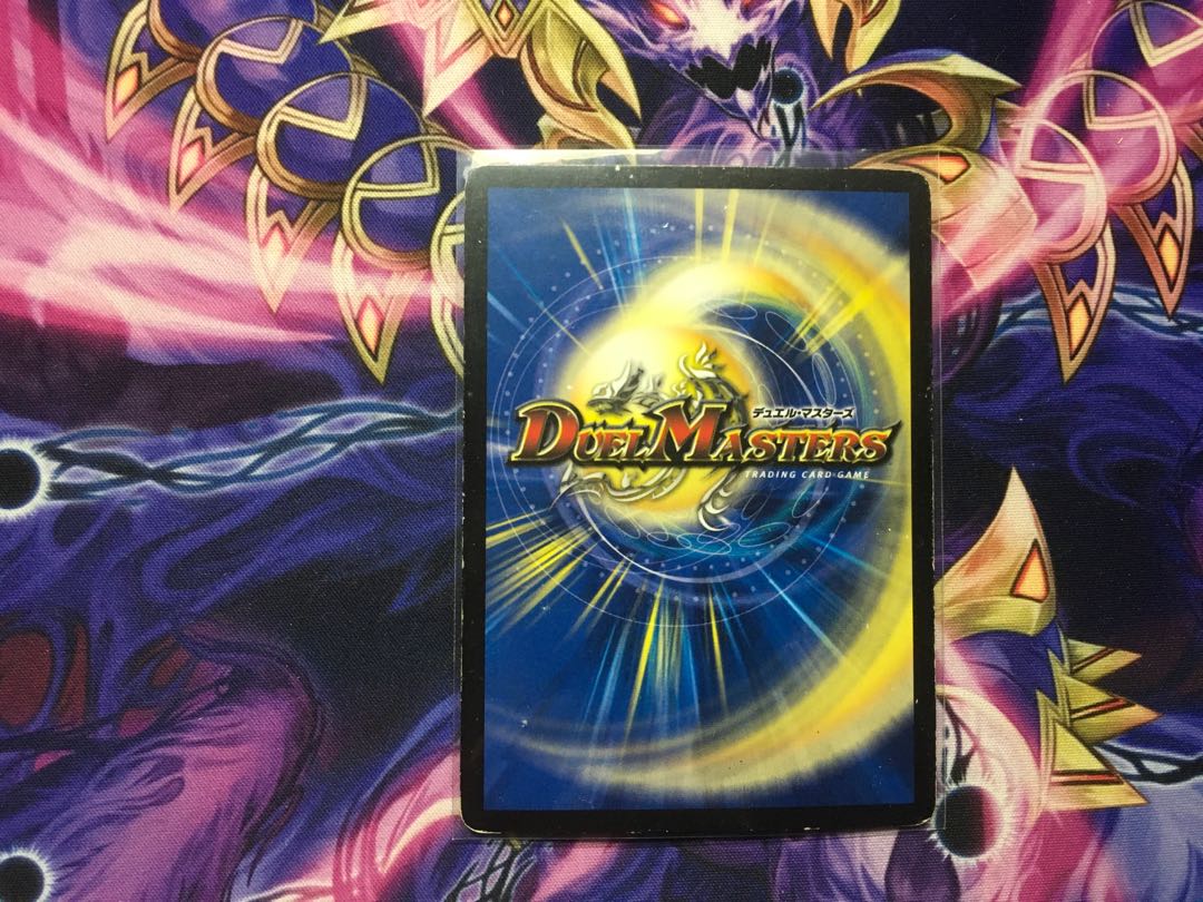 メッチャ無敵なじーさん