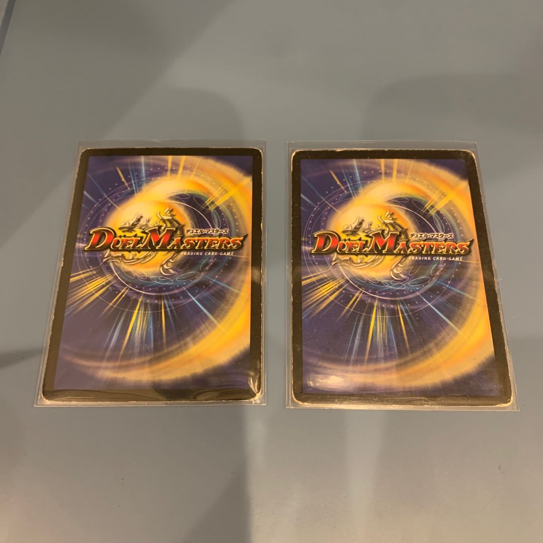 ファントム・ベール 2枚